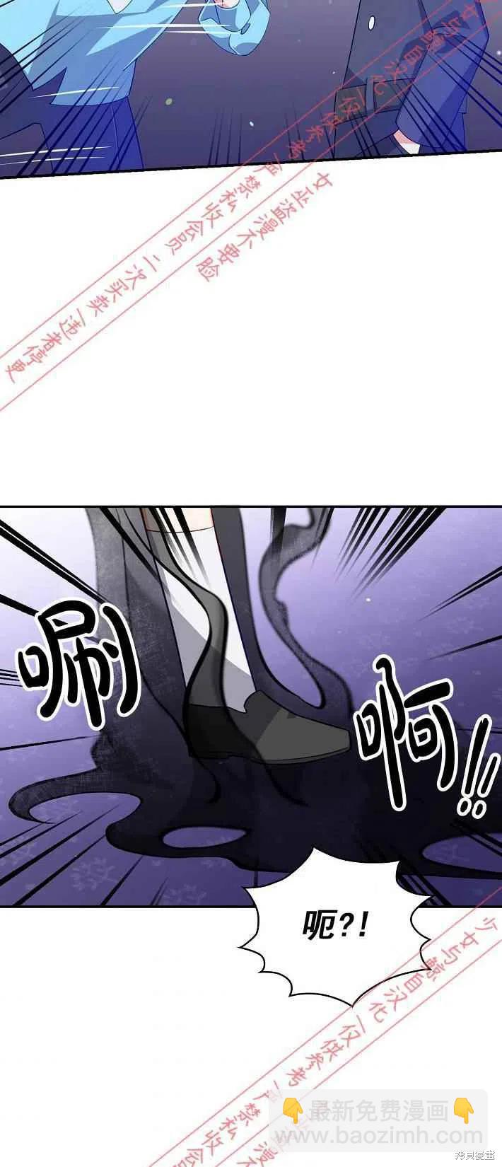 第9话34