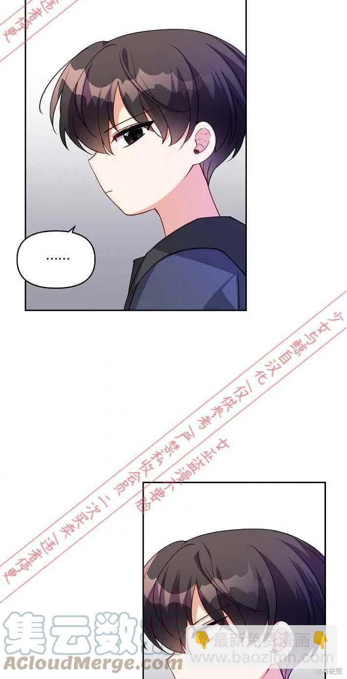 第9话42