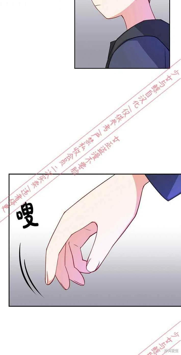 第9话43