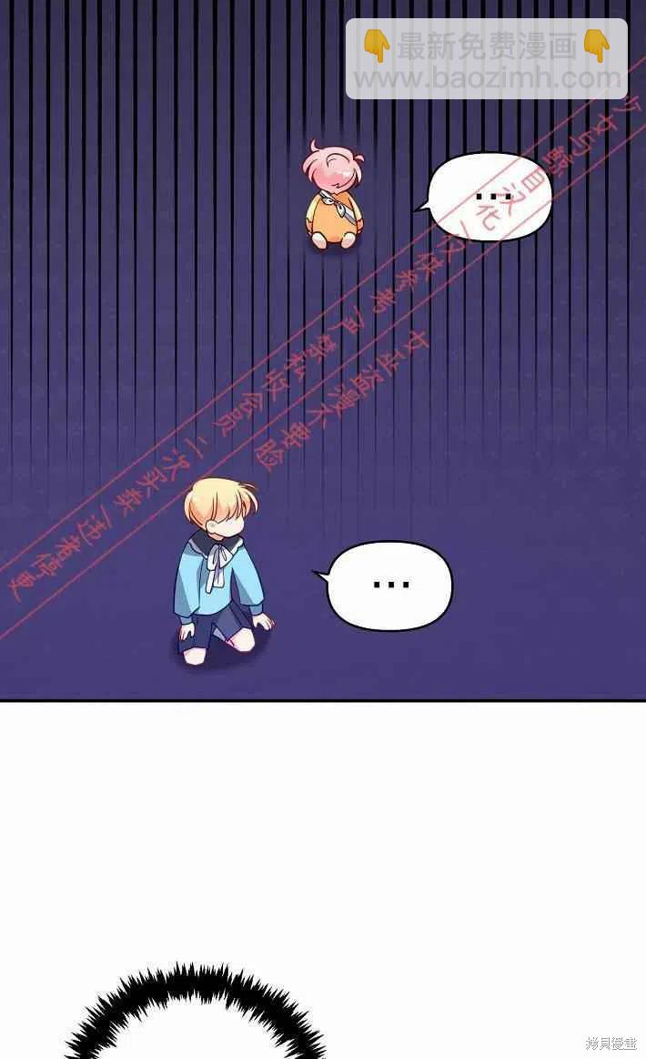 第9话62