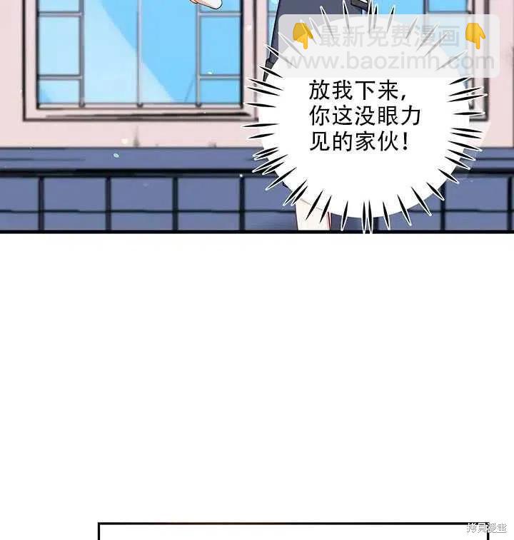 第10话10
