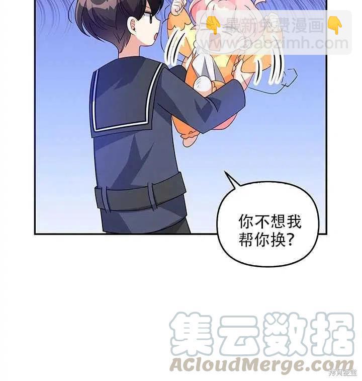 第10话16