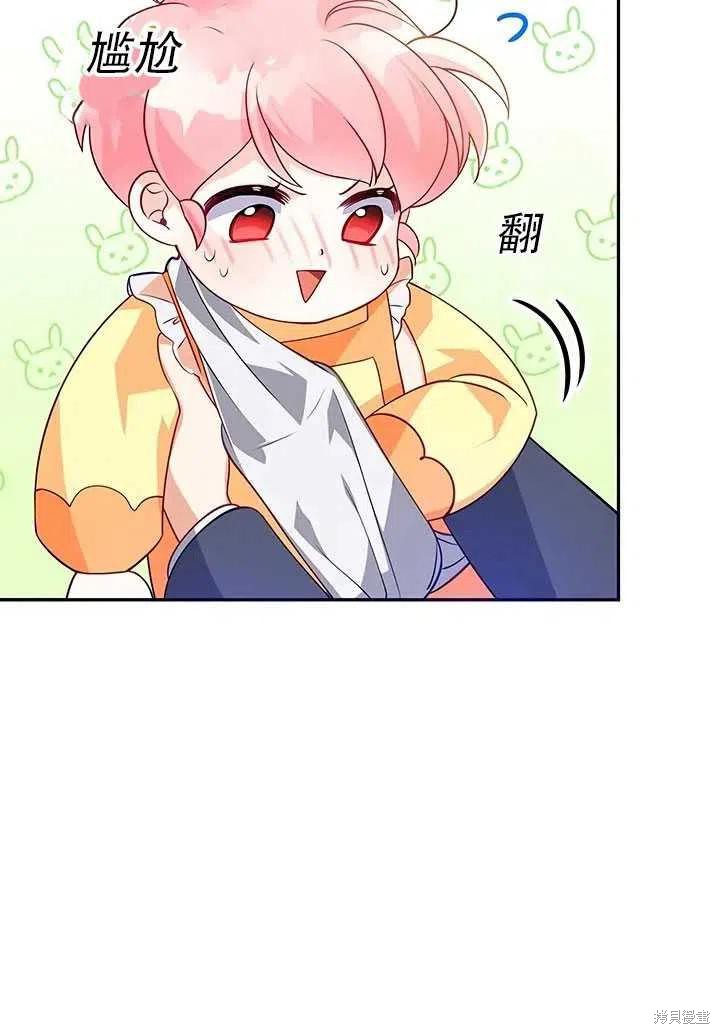 第10话30