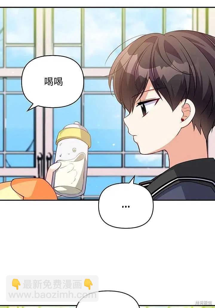 第10话31