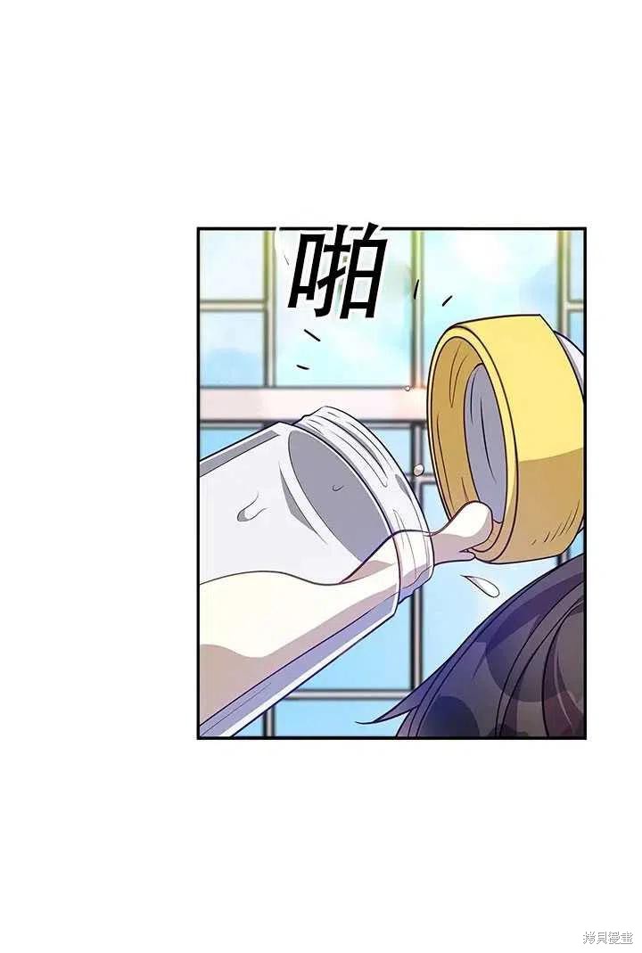 第10话34