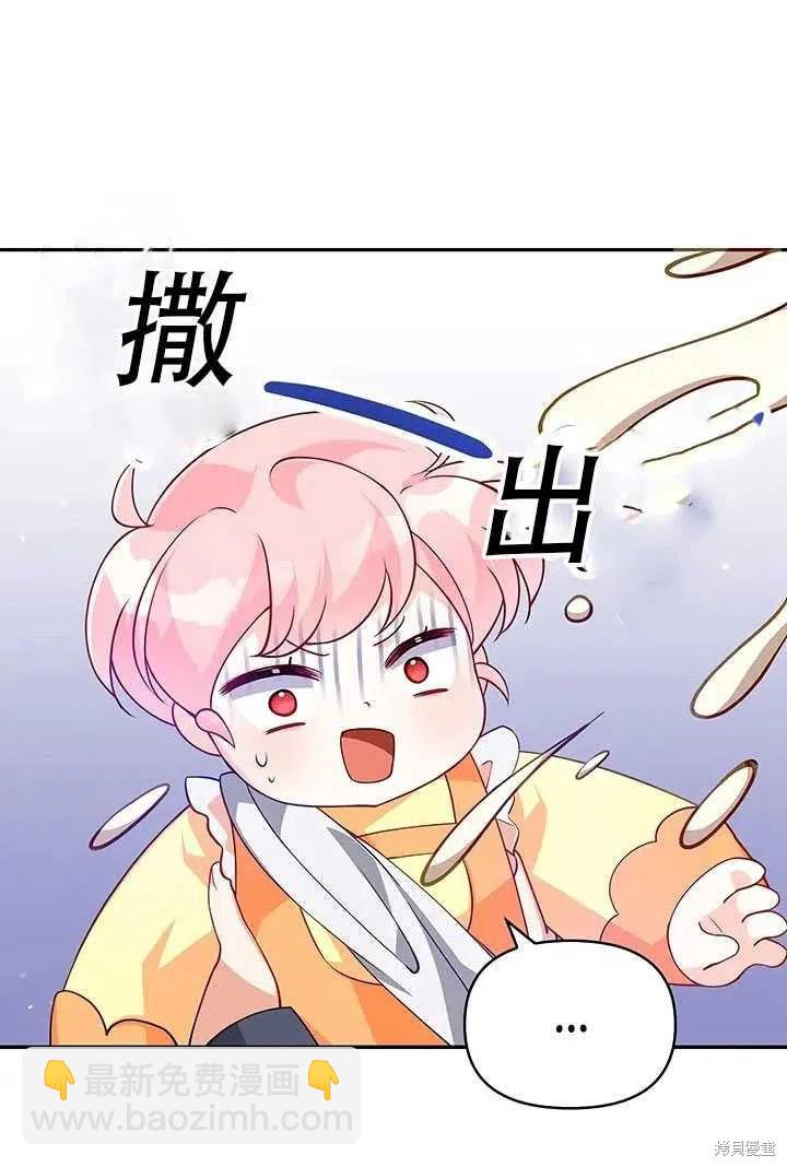第10话35