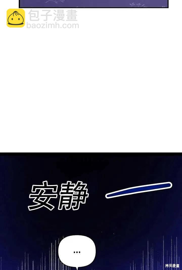 第10话37