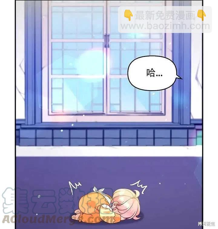 第10话4