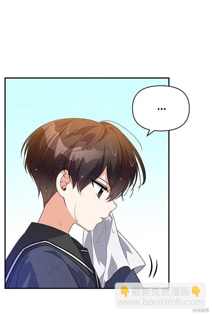 第10话45