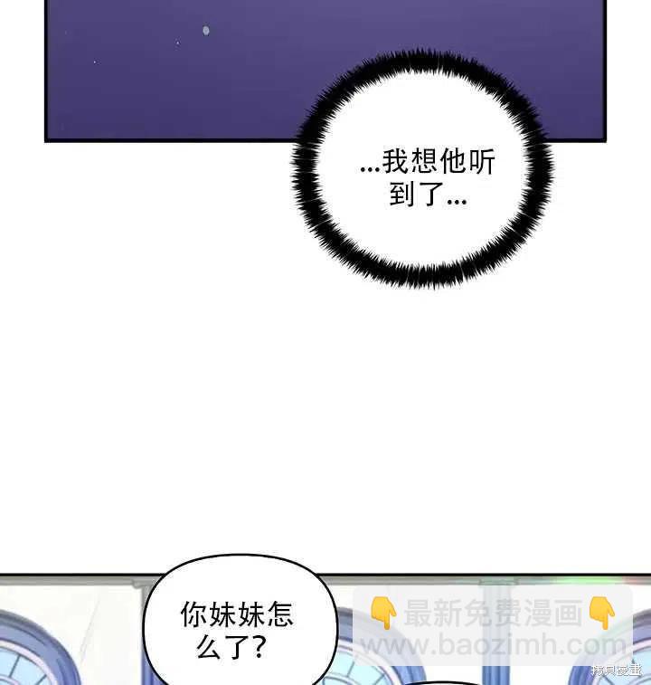 第10话5