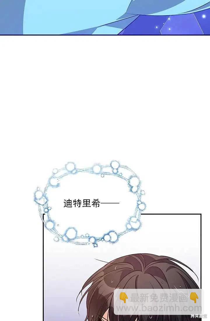第10话63