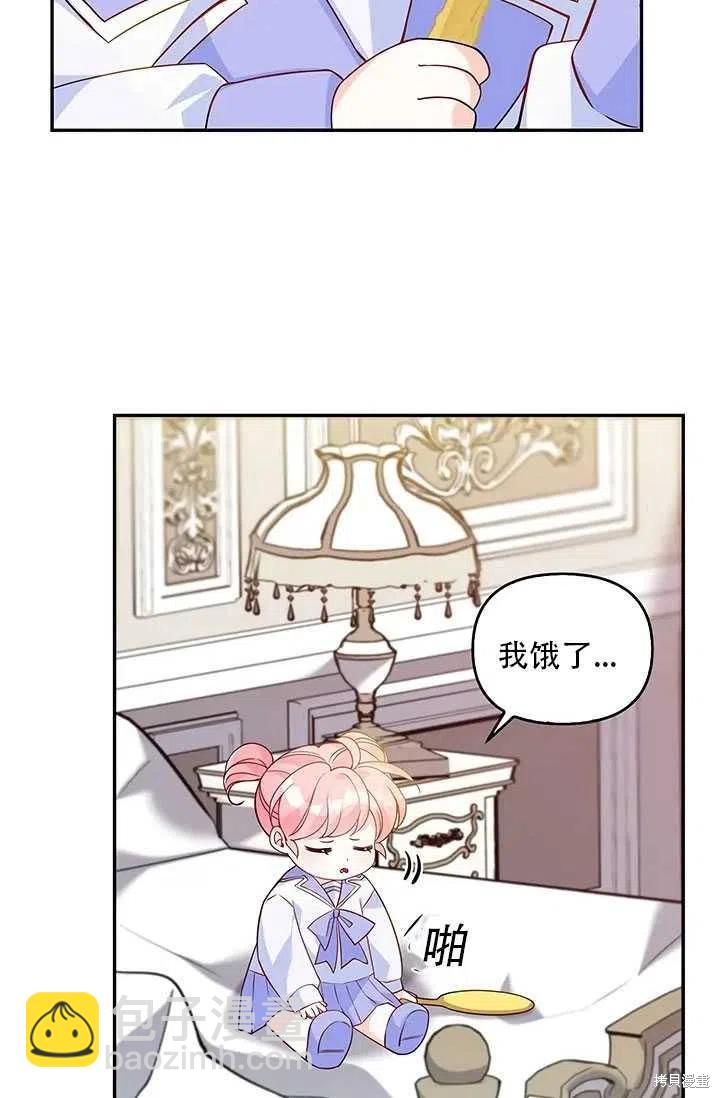 第10话69