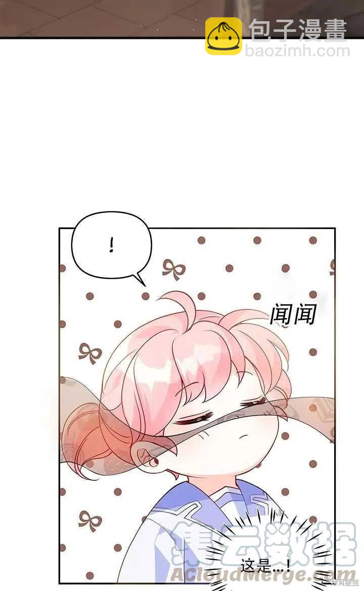 第10话80