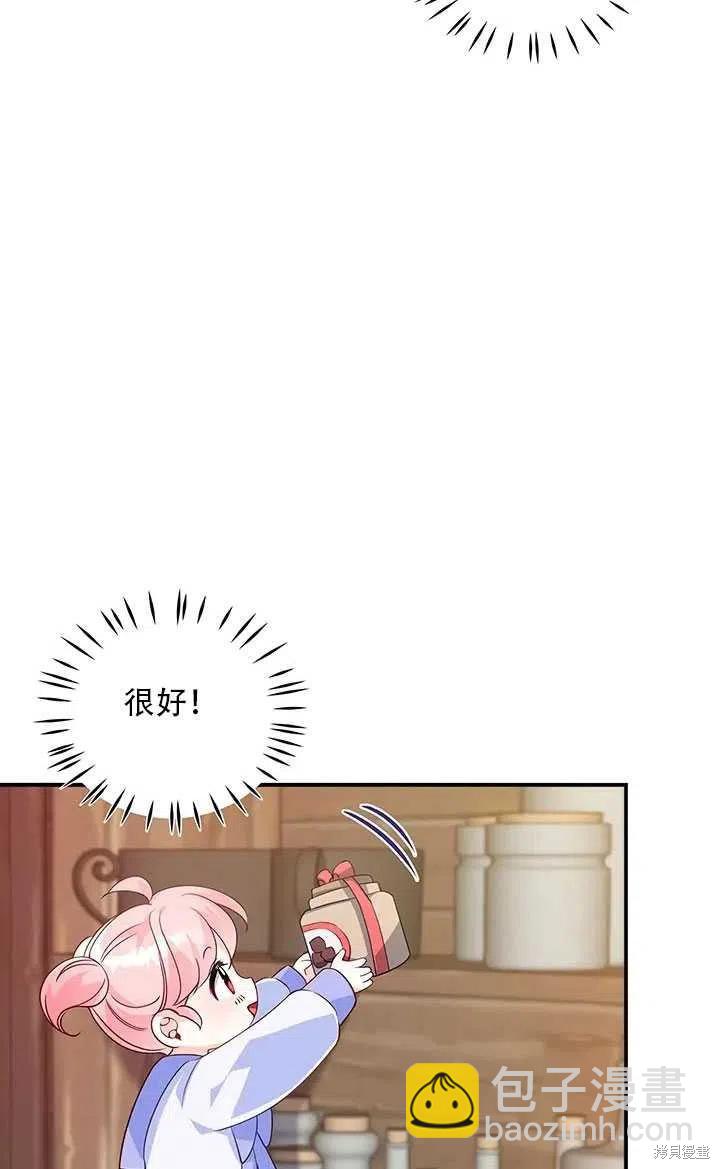 第10话81