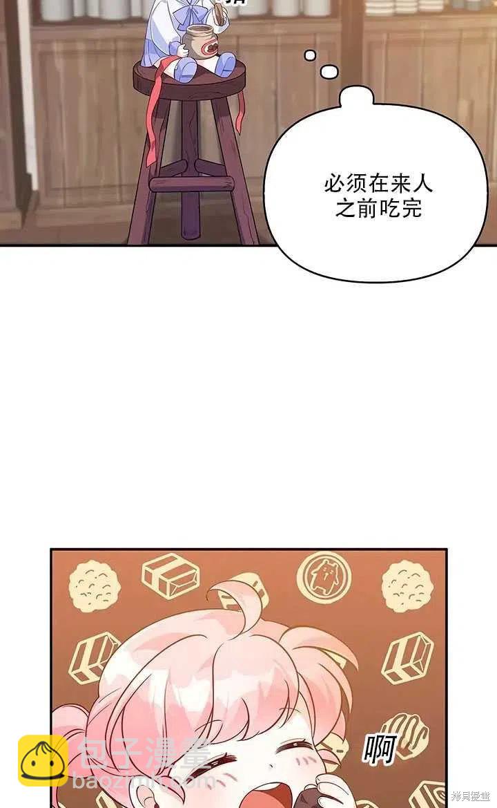 第10话83