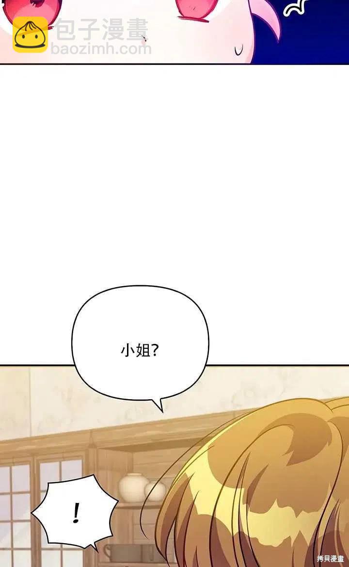 第10话85