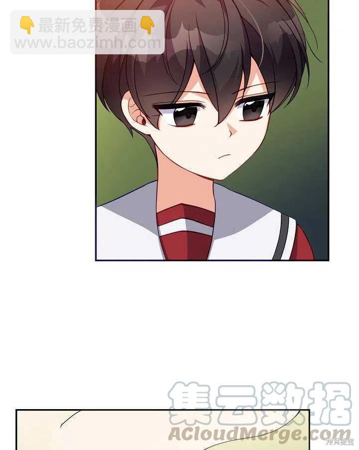 第11话68