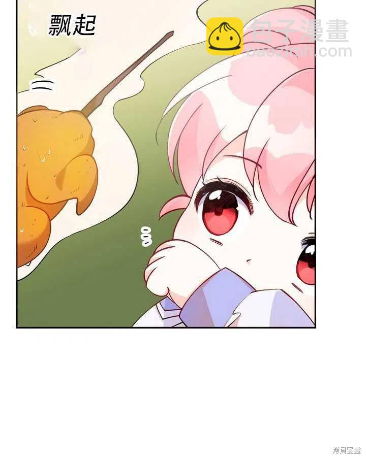 第11话69