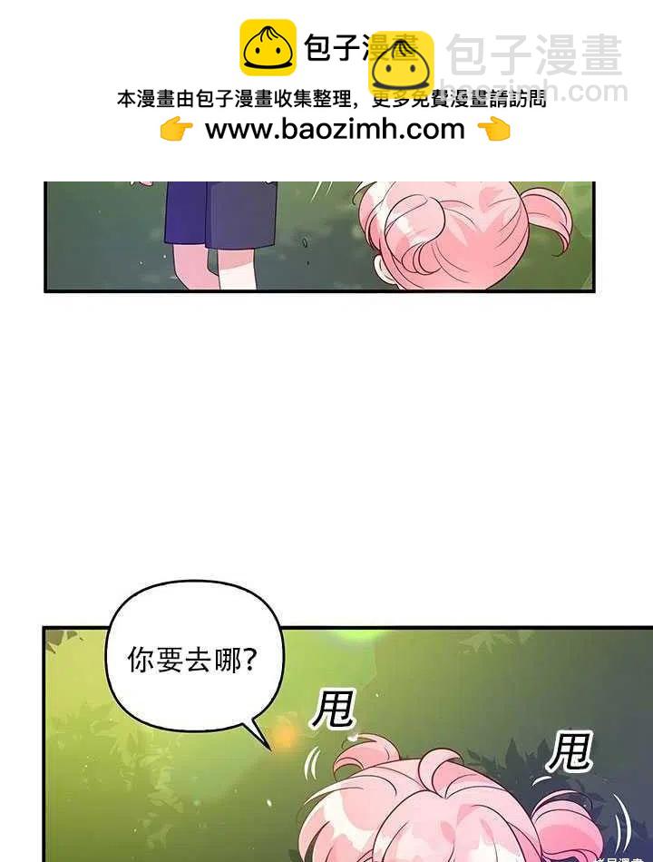 第12话1