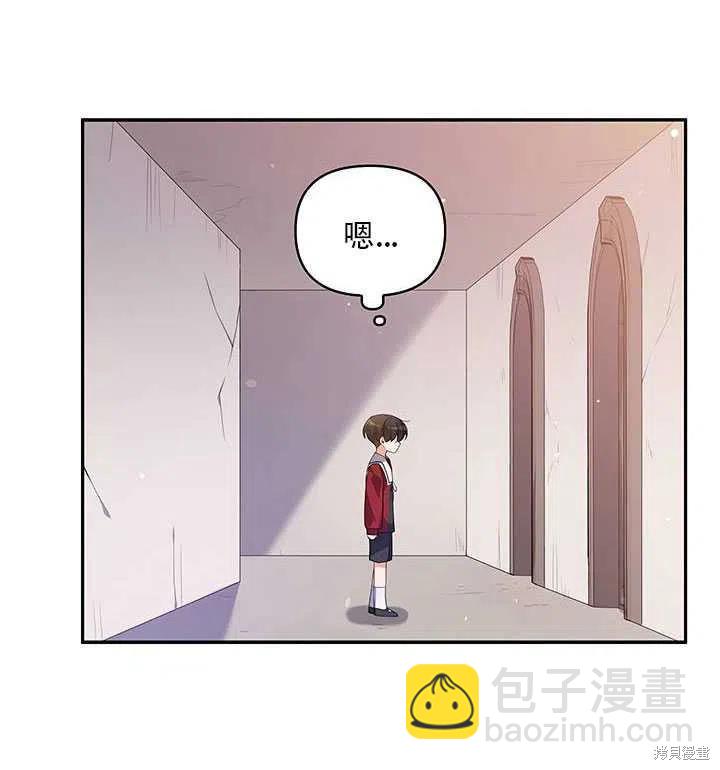 第12话11