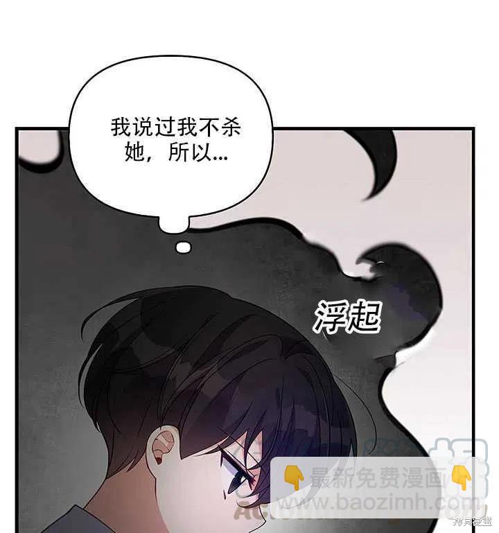 第12话12