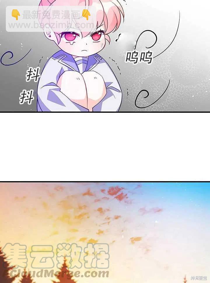 第12话28