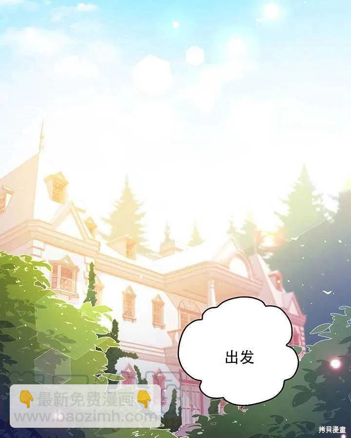 第12话40