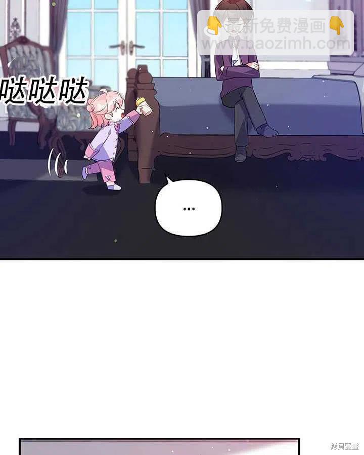 第12话43