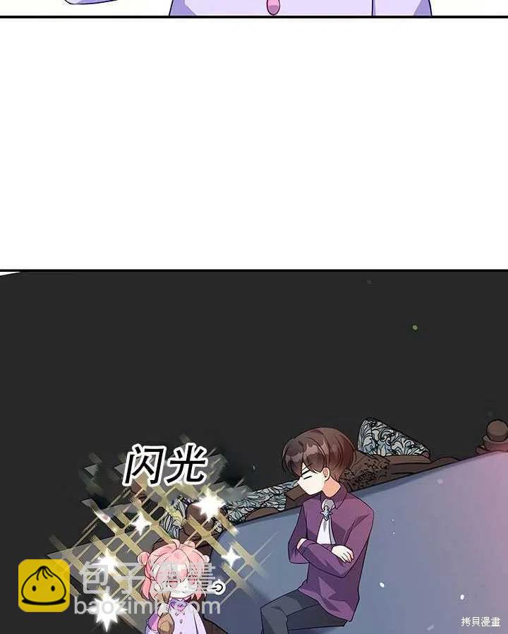 第12话54