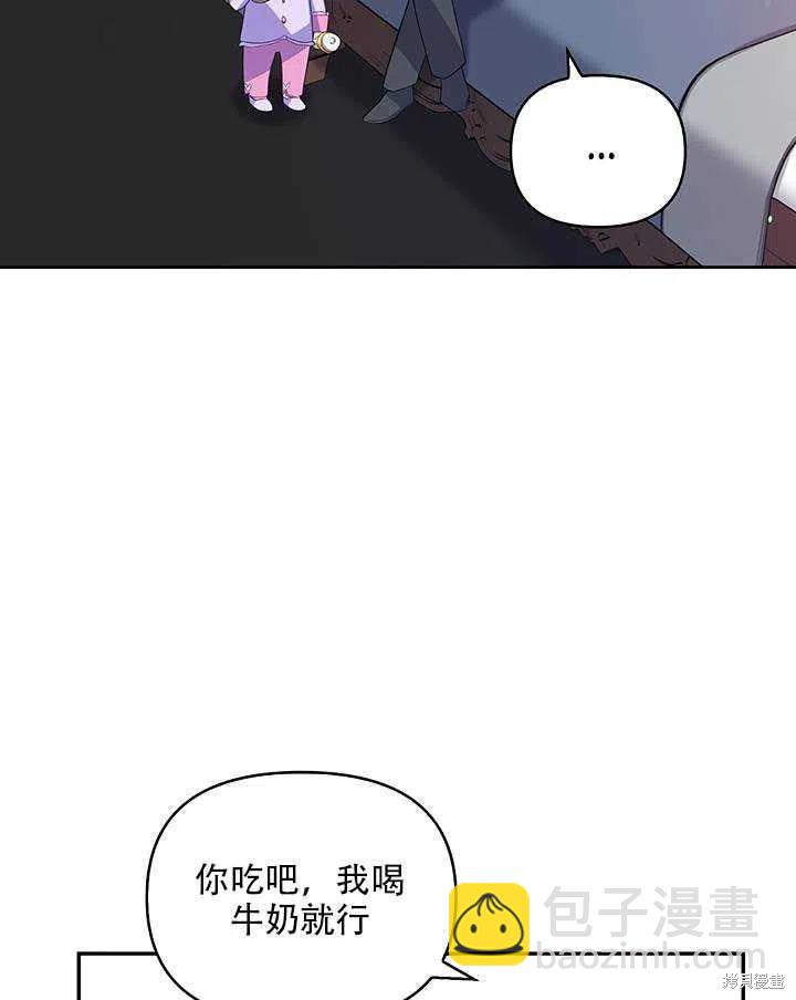第12话55