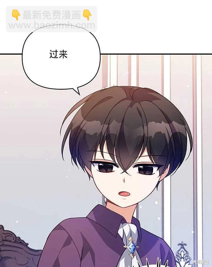 第12话70