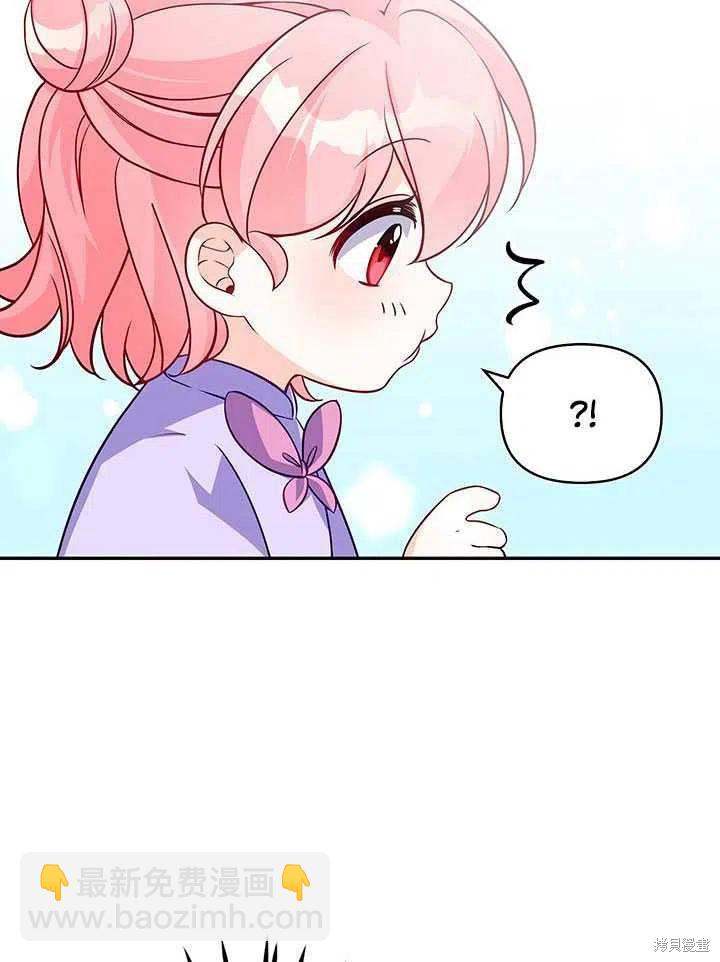 第12话83