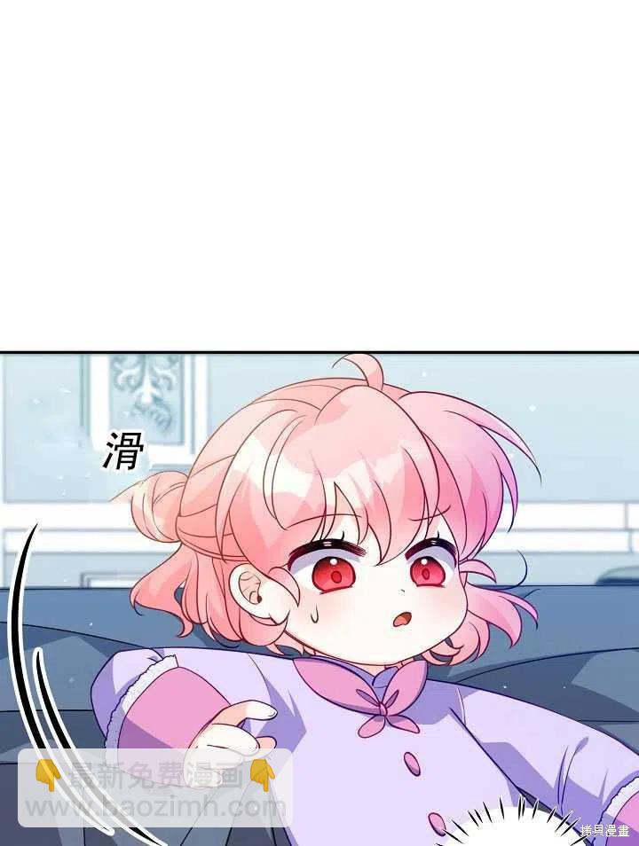 第13话11