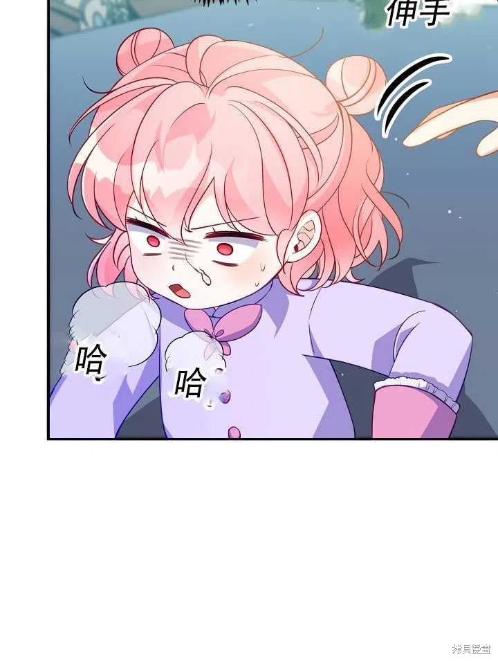 第13话14