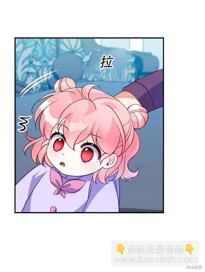 第13话15