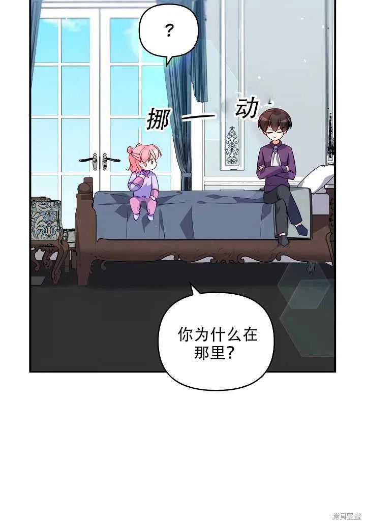 第13话22