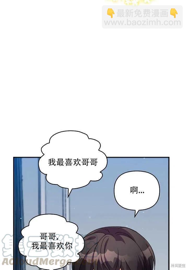 第13话28