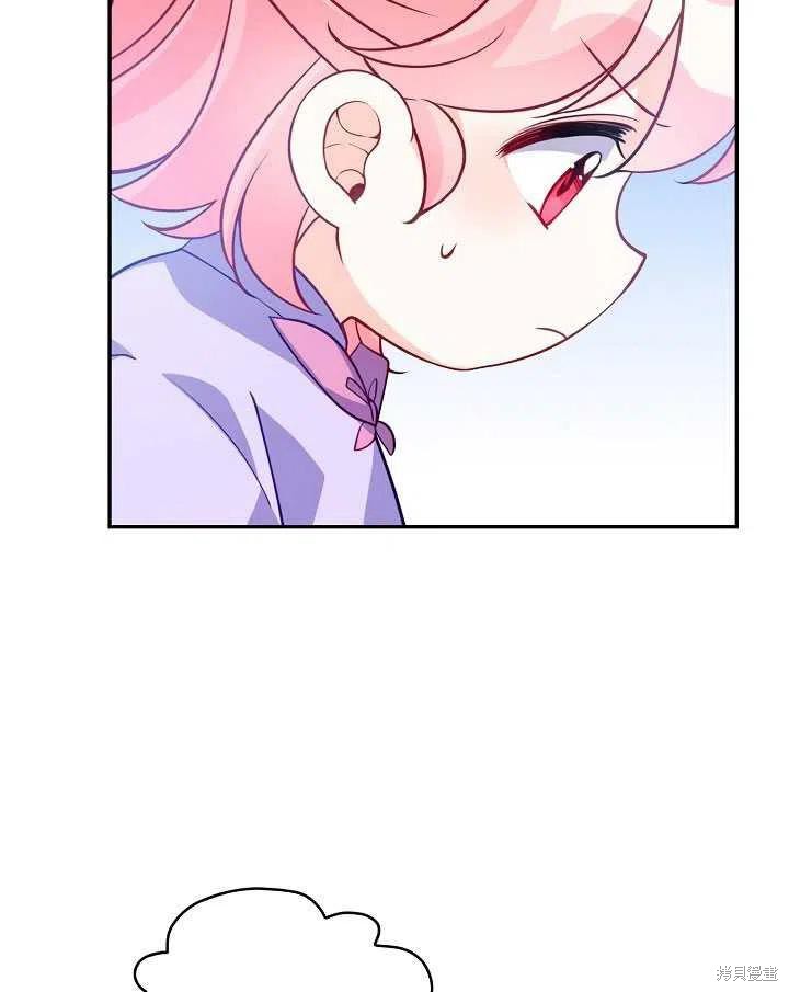第13话57