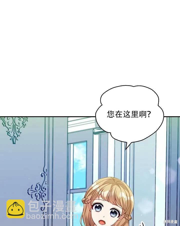第13话59