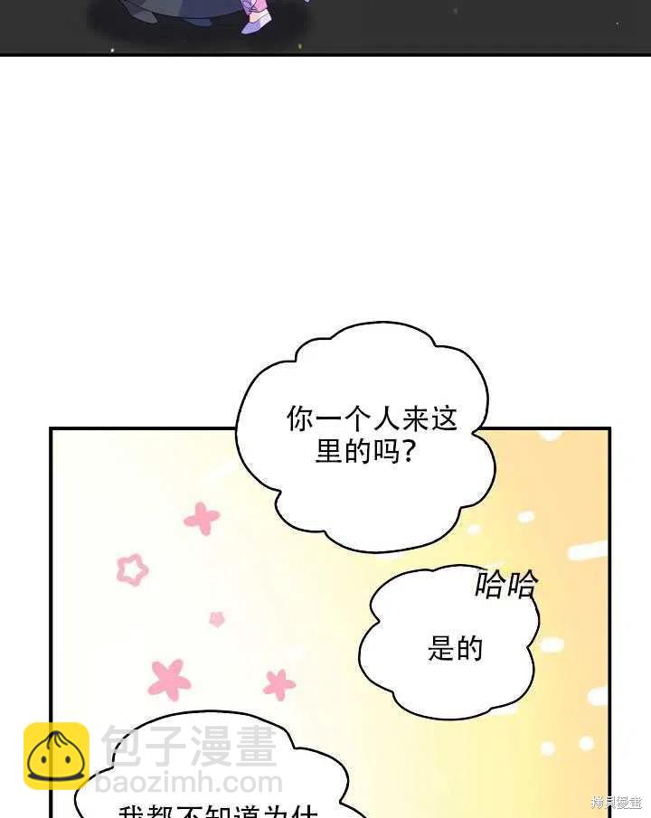 第13话65
