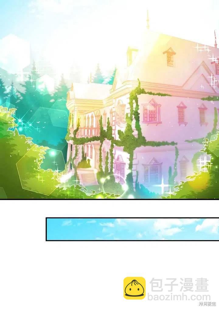 第13话78