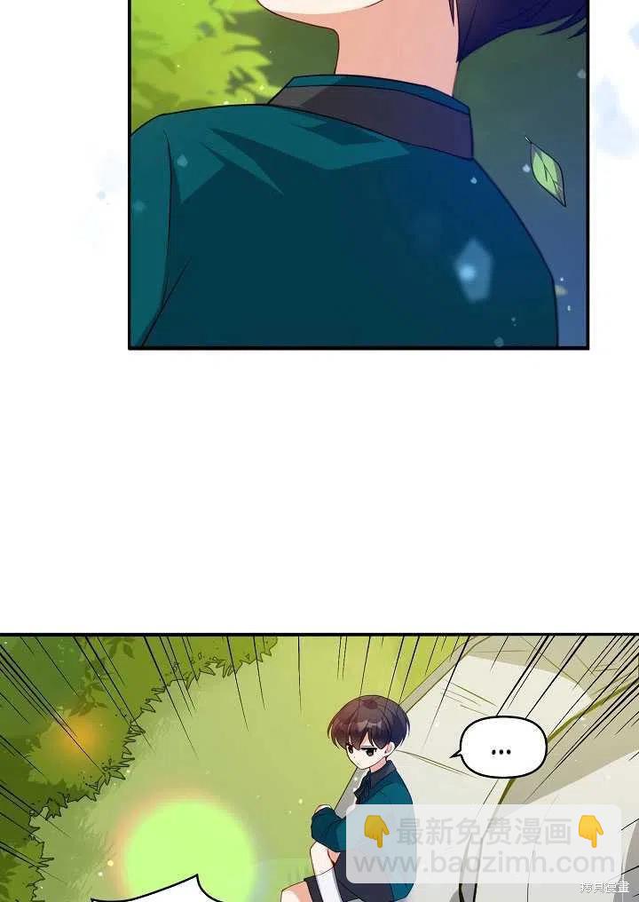 第13话80