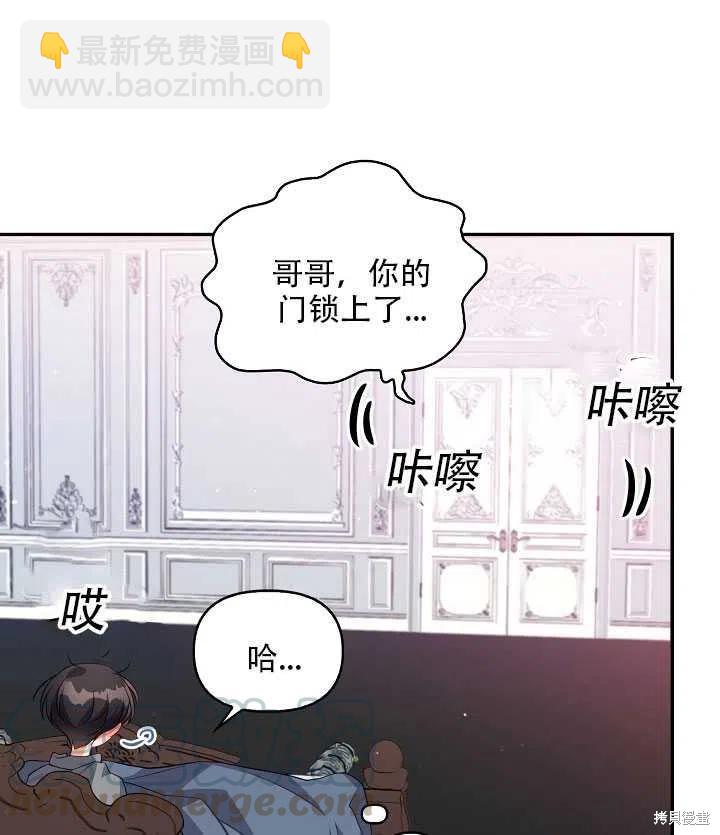 第15话16