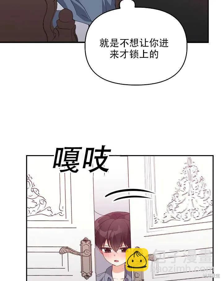 第15话17