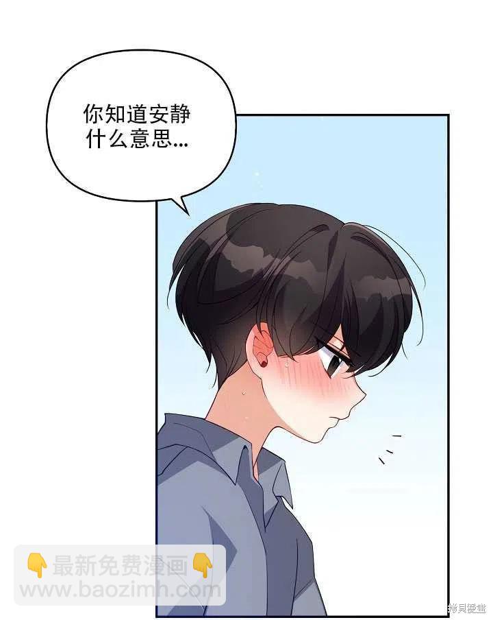 第15话21