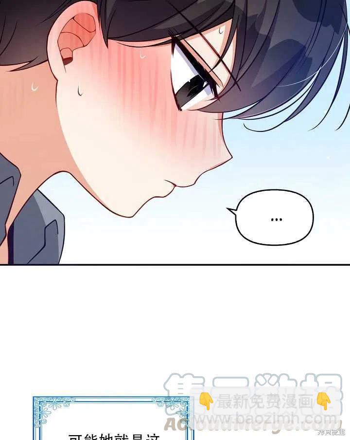 第15话24