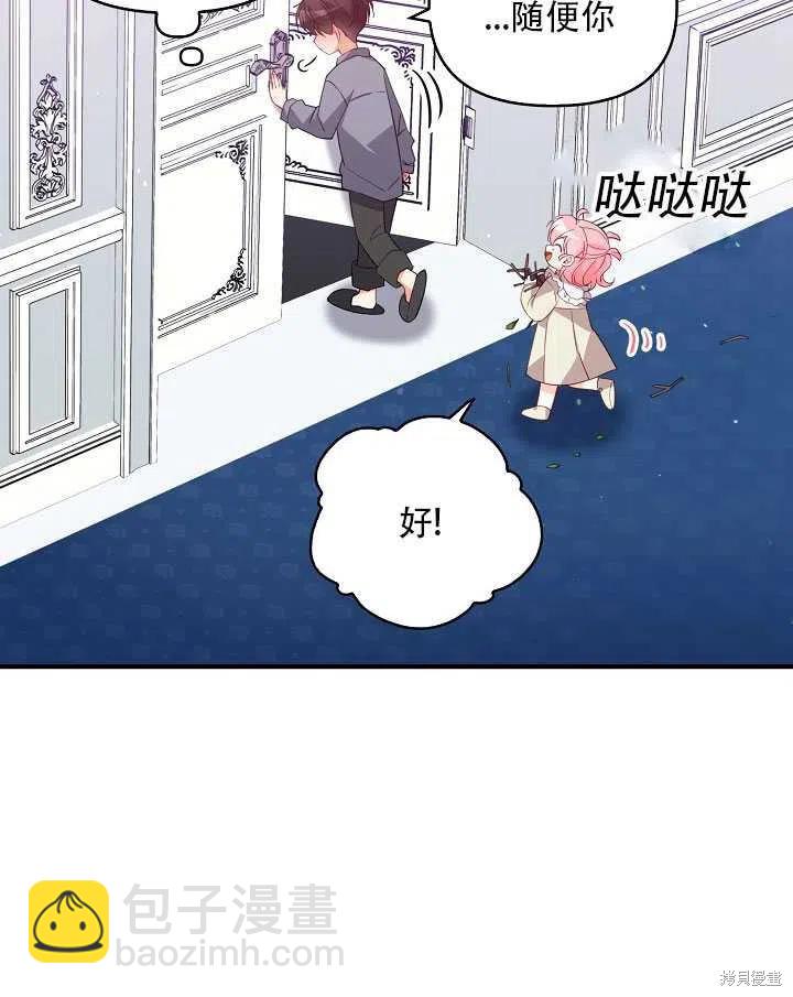 第15话27