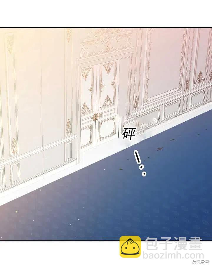 第15话29