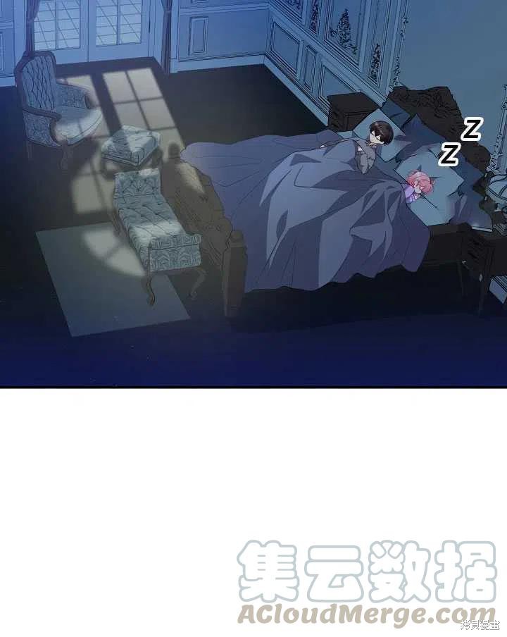 第15话32