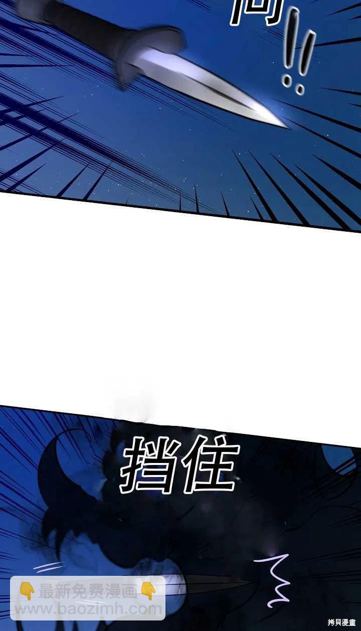 第15话35